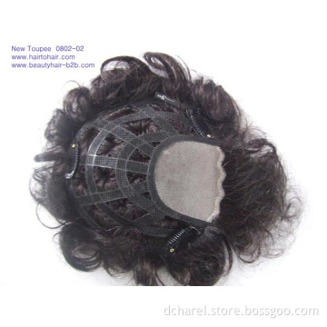 New Men / Women's Toupee